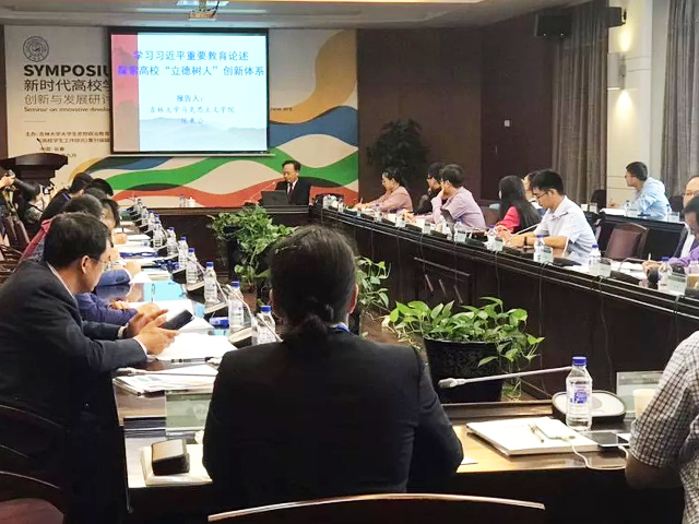 betway西汉姆联官网