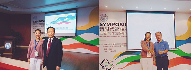 betway西汉姆联官网