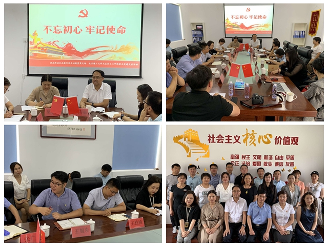 betway西汉姆联官网