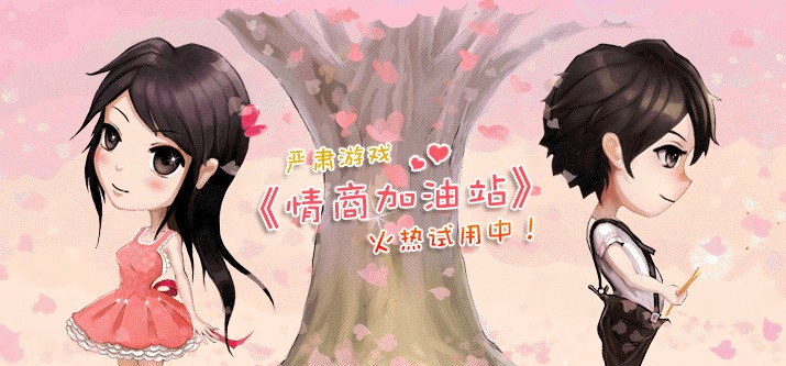 betway西汉姆联官网