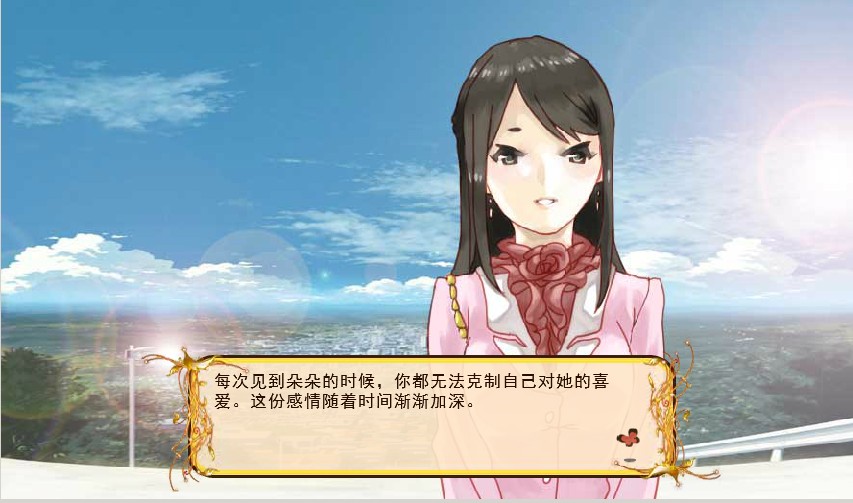 betway西汉姆联官网