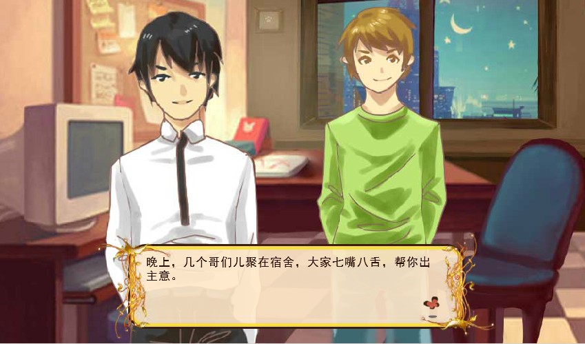 betway西汉姆联官网