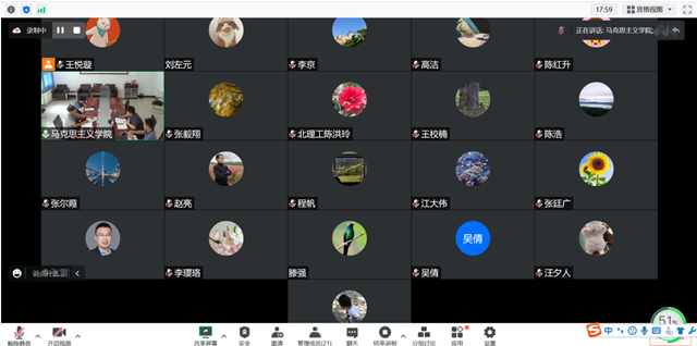 betway西汉姆联官网