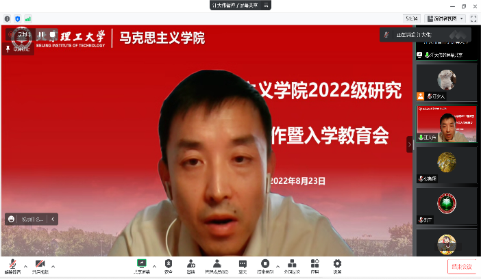 betway西汉姆联官网