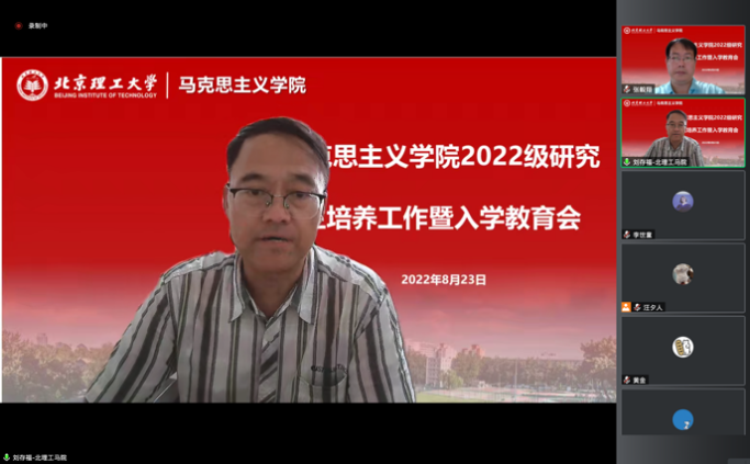 betway西汉姆联官网