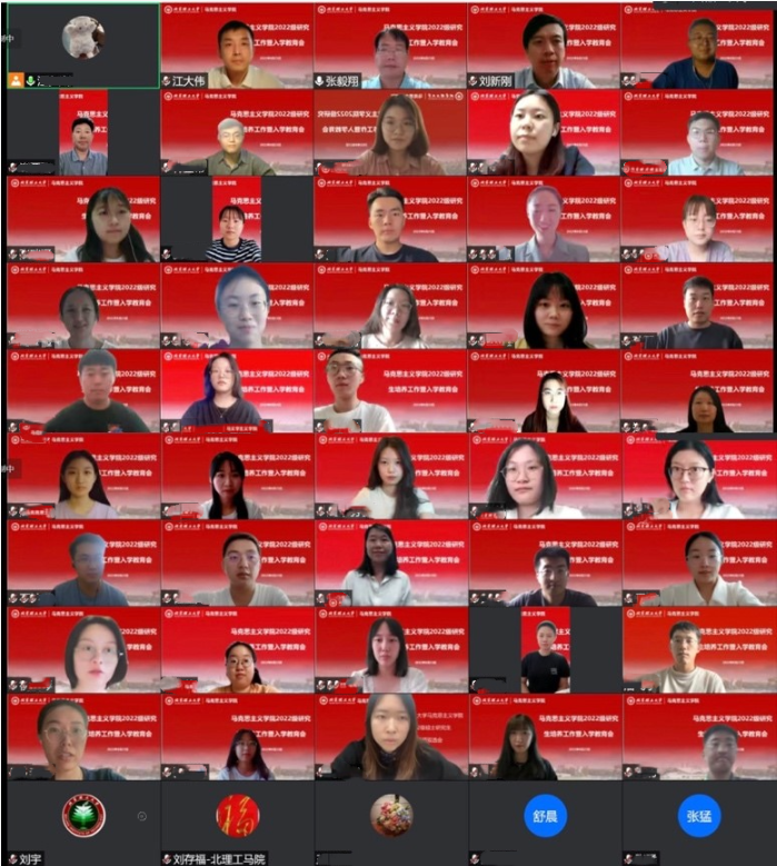 betway西汉姆联官网