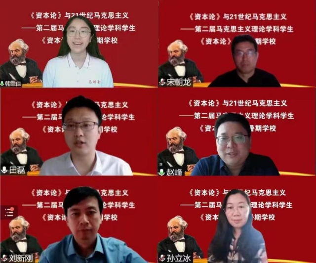 betway西汉姆联官网