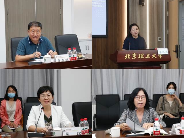 betway西汉姆联官网