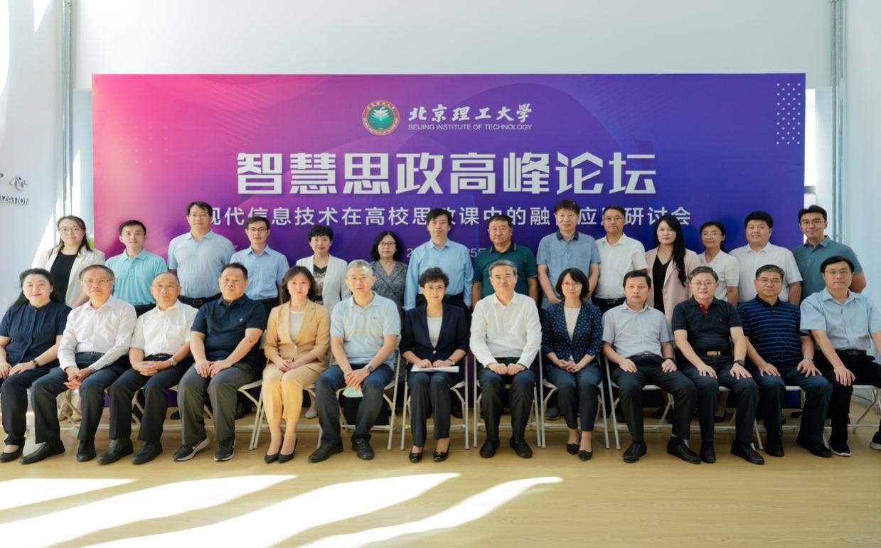 betway西汉姆联官网