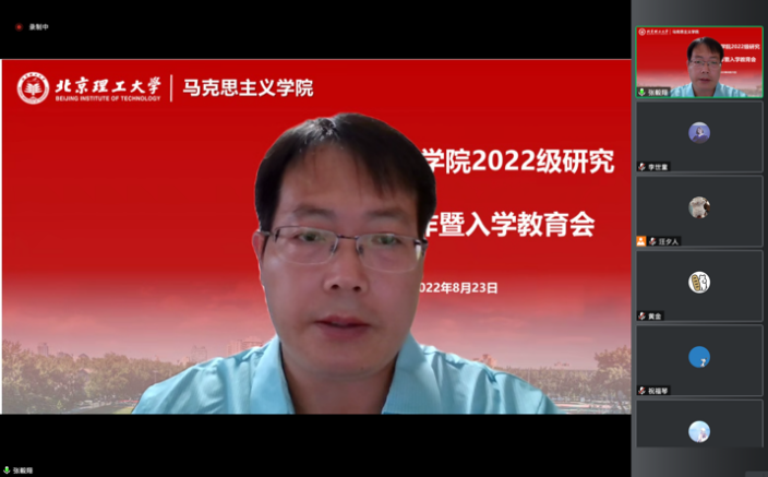 betway西汉姆联官网