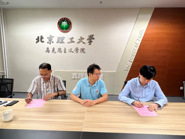 betway西汉姆联官网