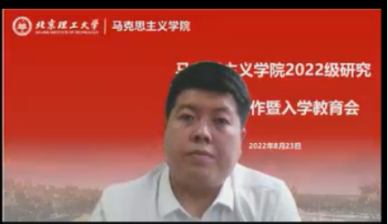 betway西汉姆联官网