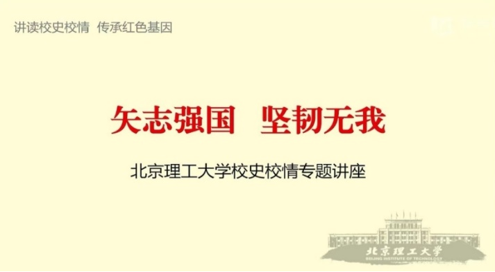 betway西汉姆联官网