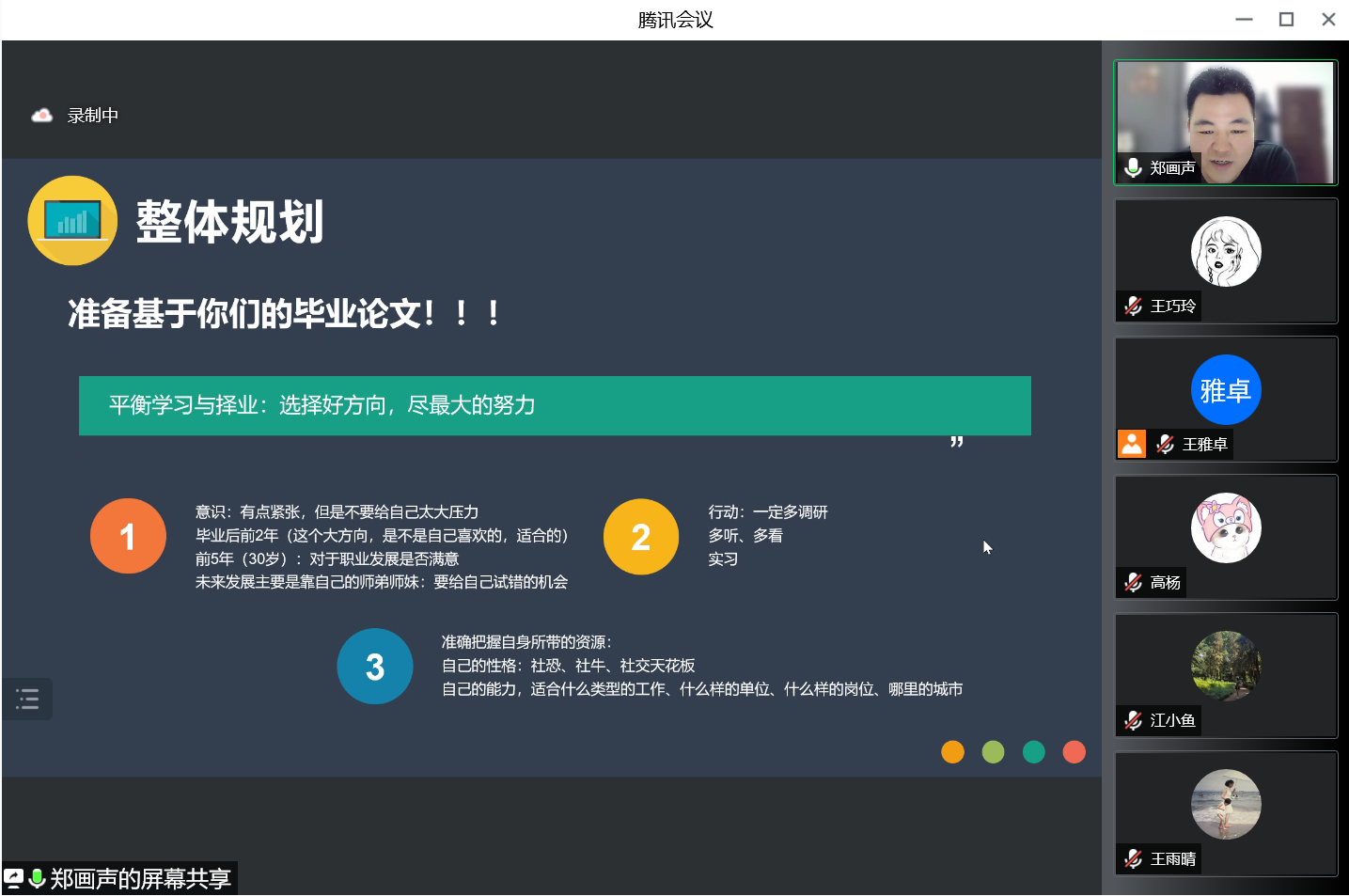 betway西汉姆联官网