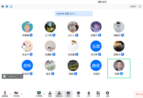 betway西汉姆联官网