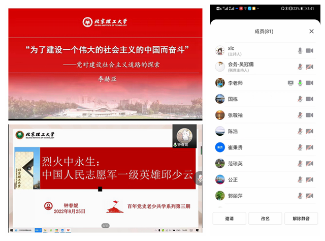 betway西汉姆联官网