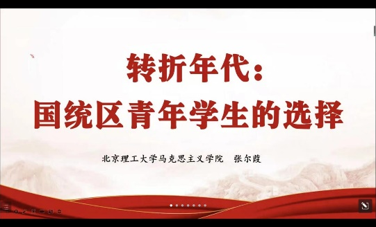 betway西汉姆联官网