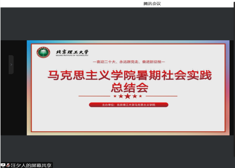 betway西汉姆联官网