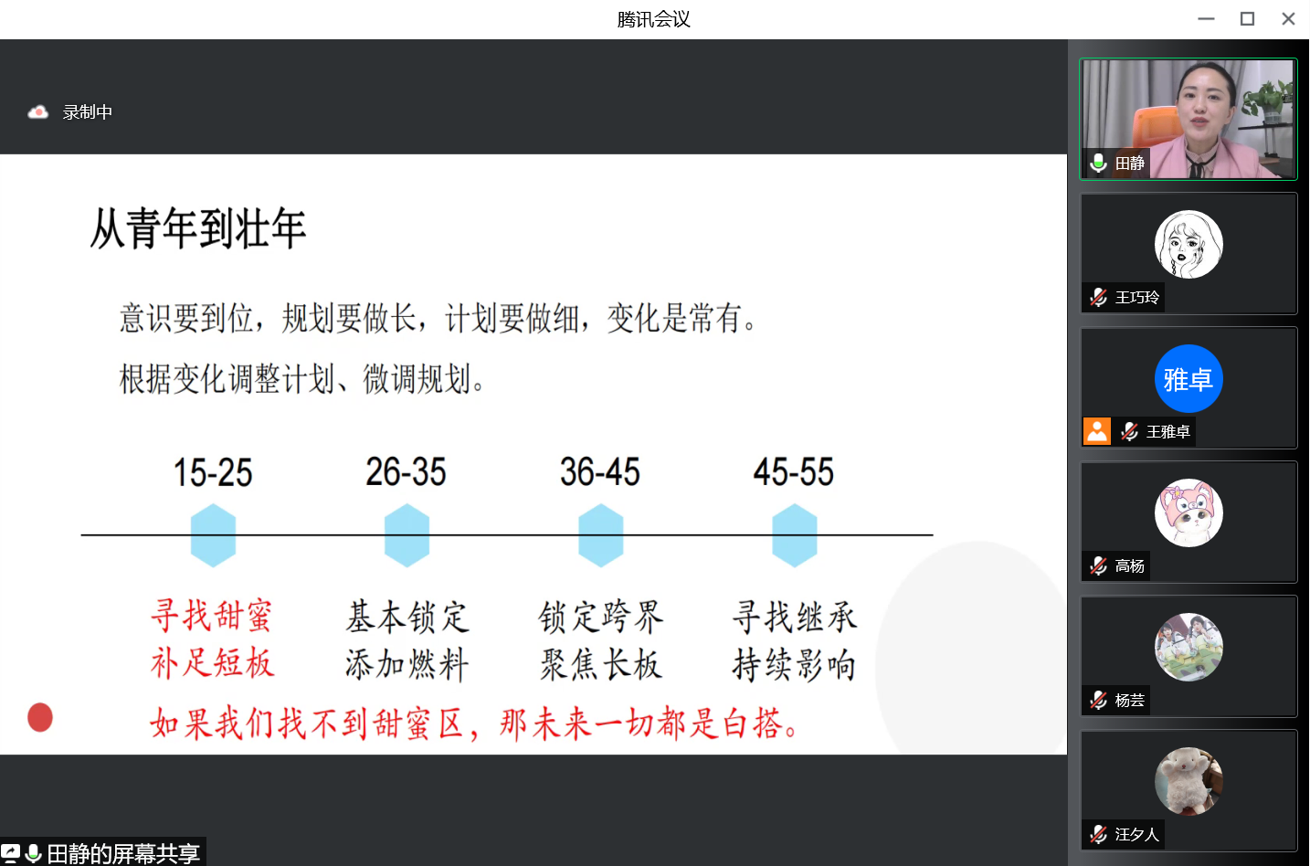 betway西汉姆联官网