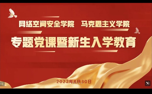 betway西汉姆联官网