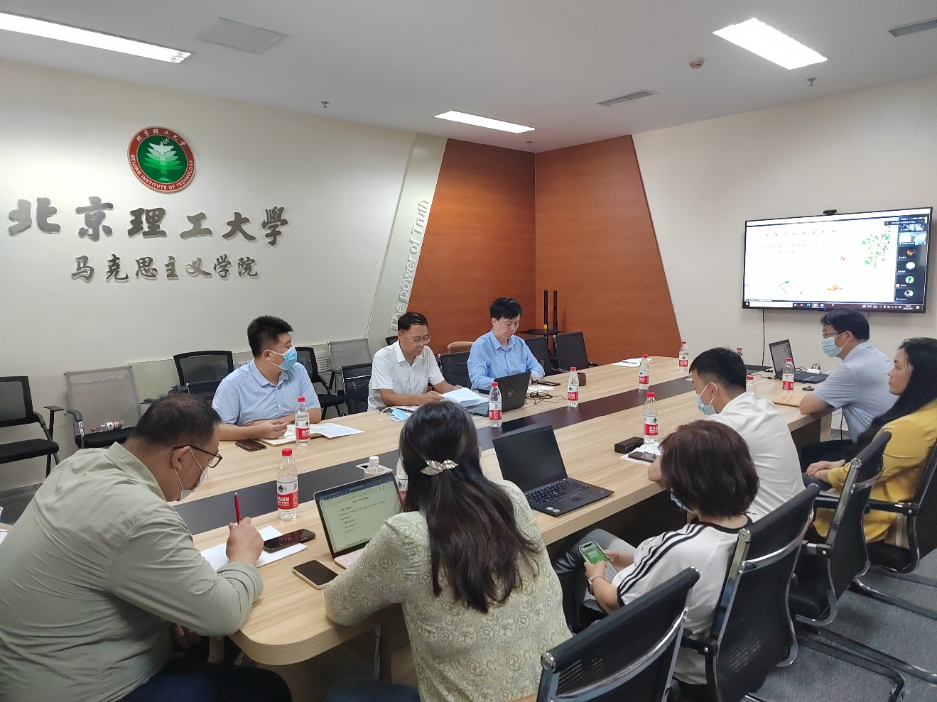 betway西汉姆联官网