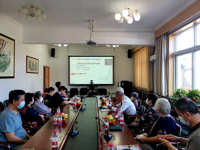 betway西汉姆联官网