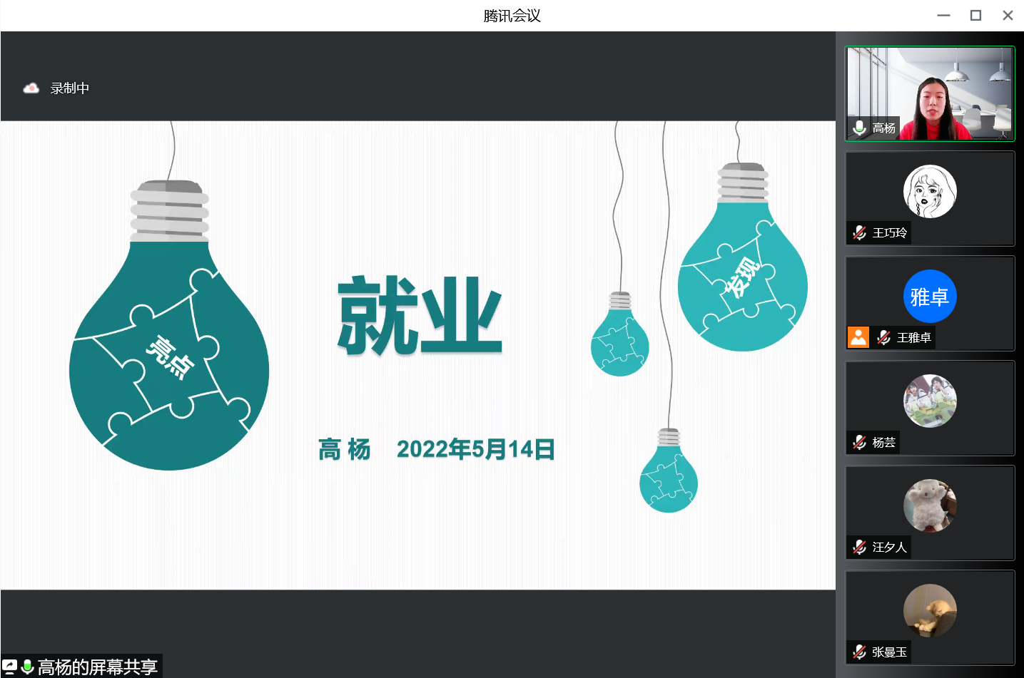 betway西汉姆联官网