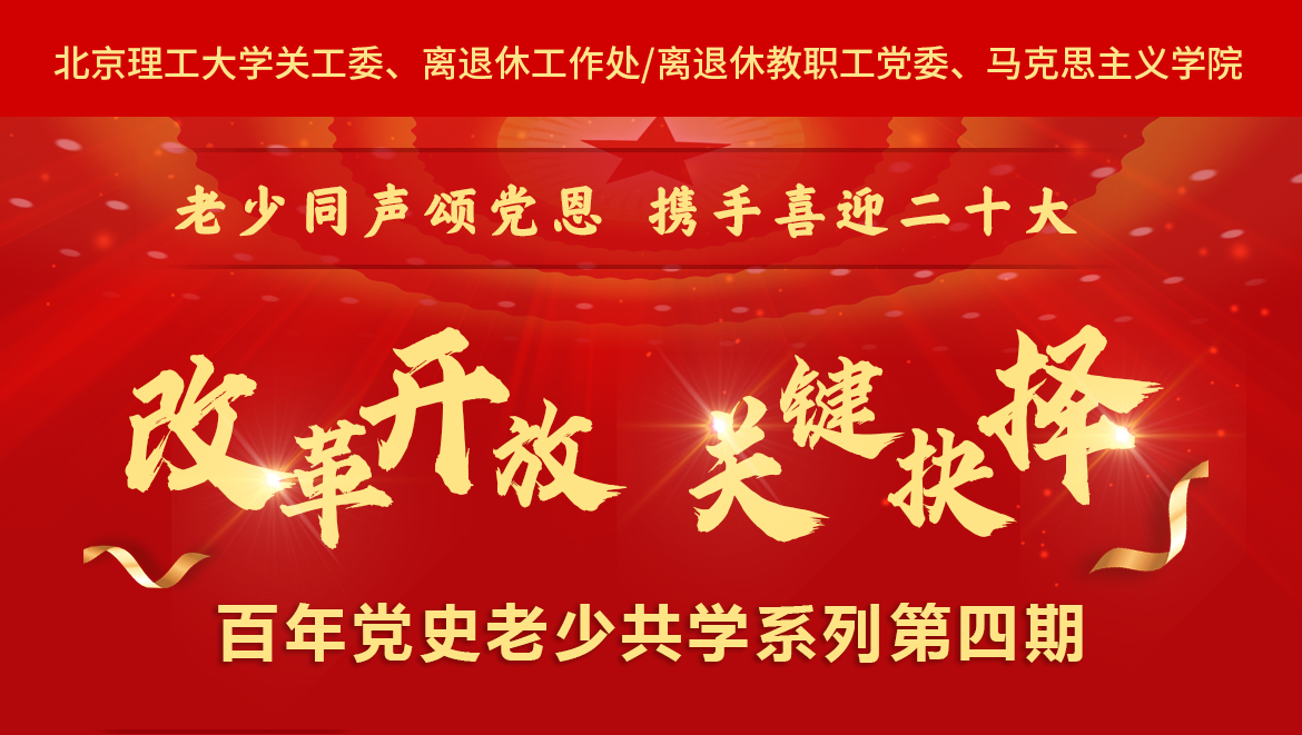 betway西汉姆联官网