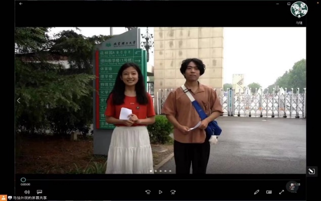 betway西汉姆联官网