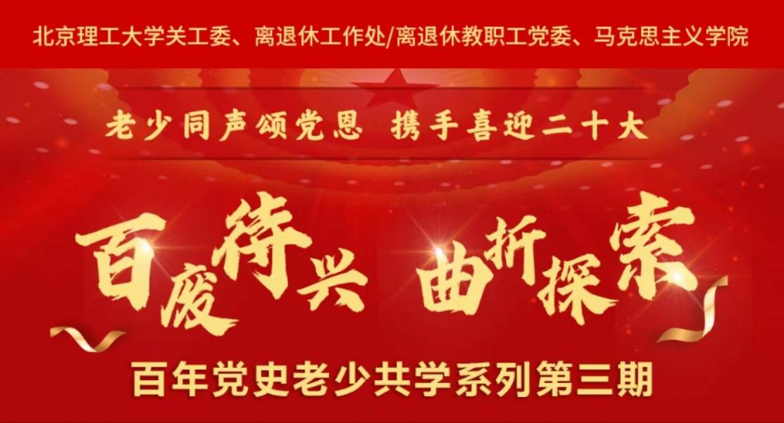 betway西汉姆联官网