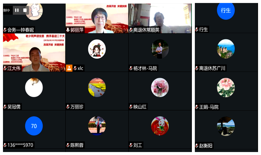 betway西汉姆联官网