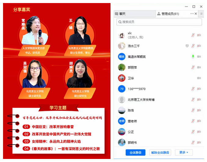 betway西汉姆联官网