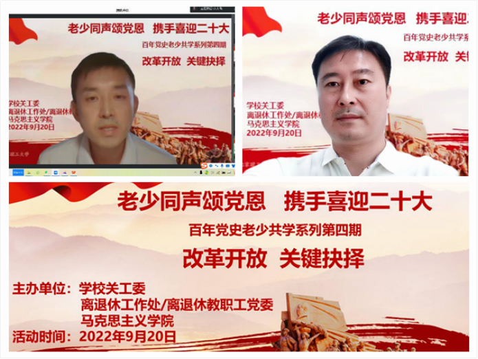 betway西汉姆联官网