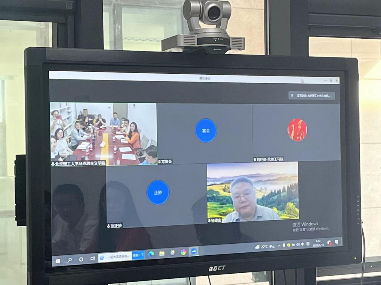 betway西汉姆联官网