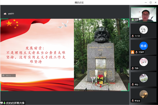 betway西汉姆联官网