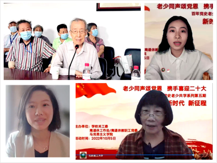 betway西汉姆联官网