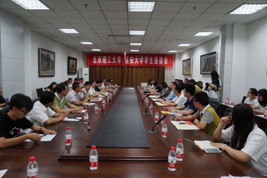 betway西汉姆联官网