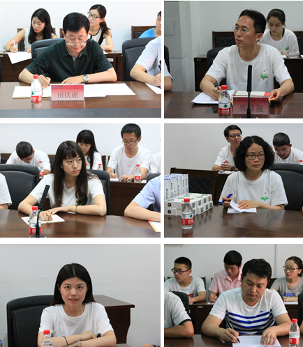 betway西汉姆联官网