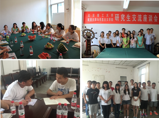 betway西汉姆联官网