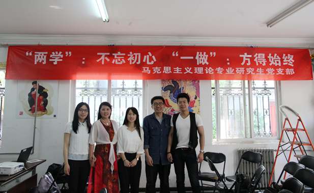 betway西汉姆联官网