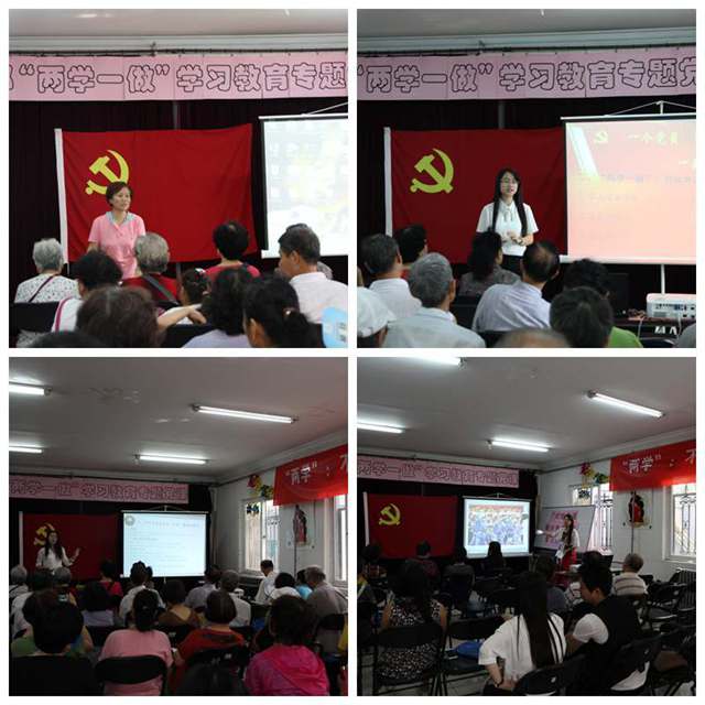 betway西汉姆联官网