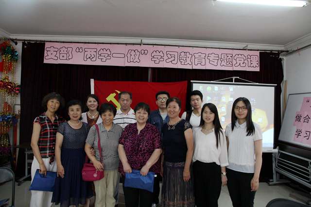 betway西汉姆联官网