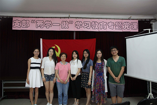 betway西汉姆联官网