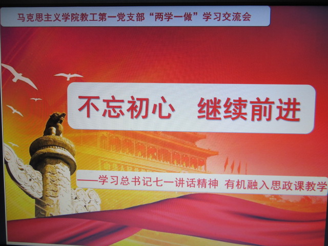 betway西汉姆联官网