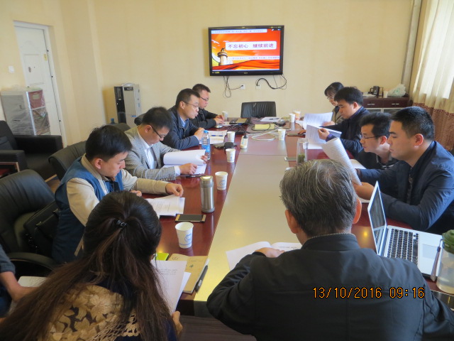 betway西汉姆联官网