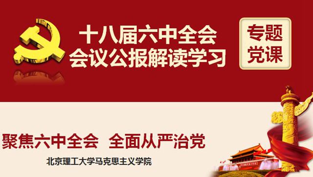 betway西汉姆联官网