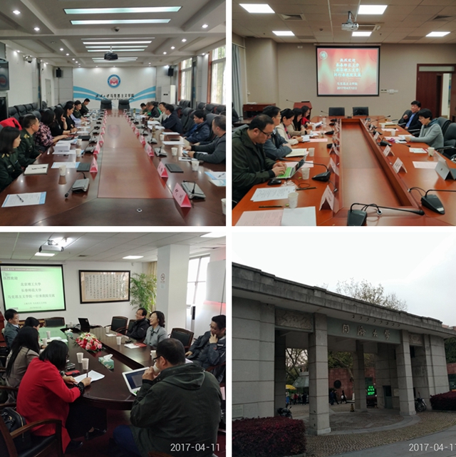 betway西汉姆联官网