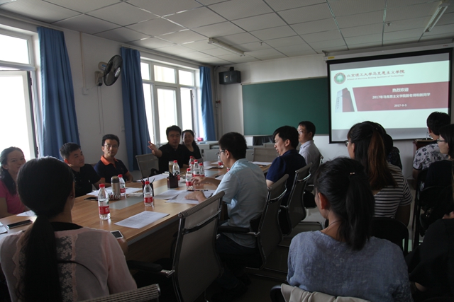 betway西汉姆联官网