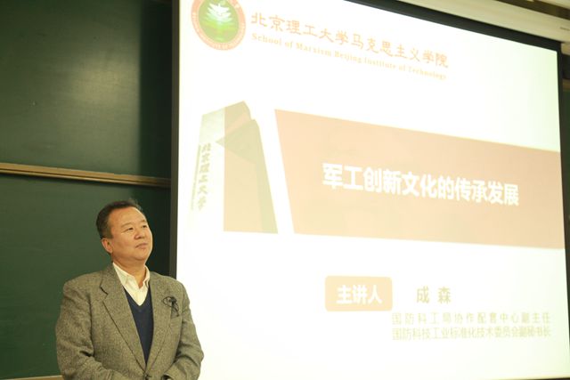 betway西汉姆联官网