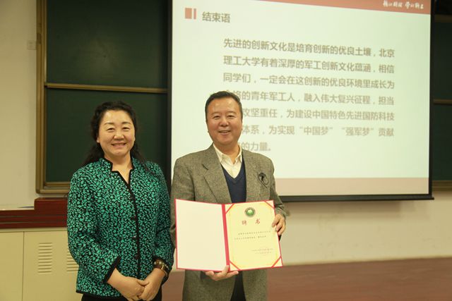 betway西汉姆联官网